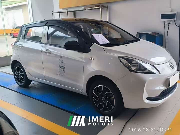 Changan E-Star Edition (31.18kWh)