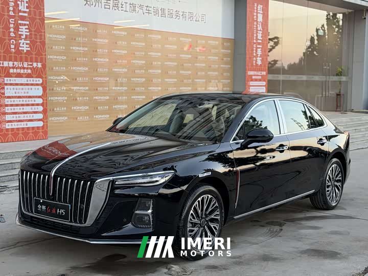 FAW H5 2.0T Edition