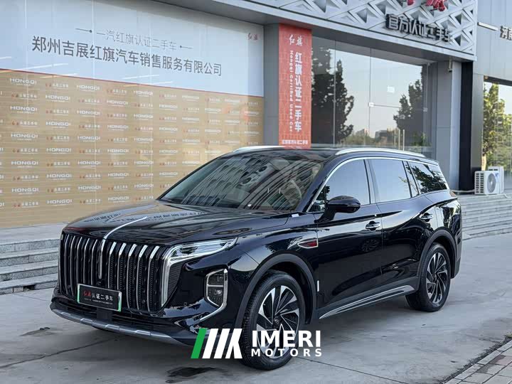 FAW HS7 PHEV 2.0T PHEV AWD Edition 7