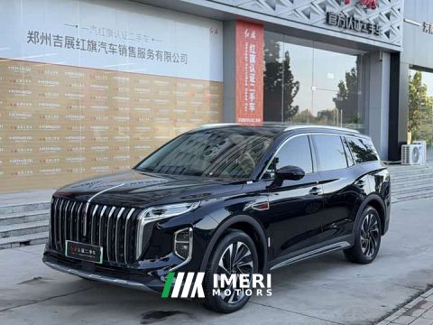 2024 Hongqi HS7 PHEV 2.0T PHEV AWD Flagship Comfort 7-Seater
