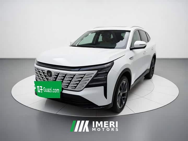 Changan CS75PLUS 1.5T Edition