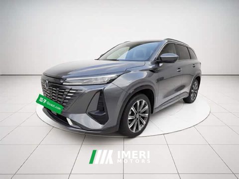 2023 Changan CS75PLUS 1.5T Premium Version - ავტომობილი ჩინეთიდან