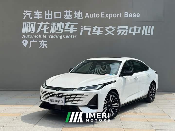 Changan 1.5T 500Bar Smart Version