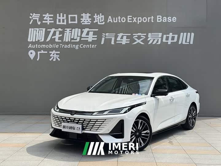 Changan 1.5T 500Bar Smart Version