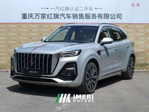 2023 FAW HS5 2.0T AWDPro Edition - ავტომობილი ჩინეთიდან