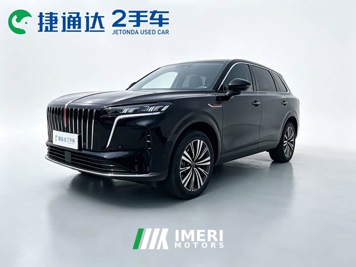 FAW HS6 PHEV 240 Edition