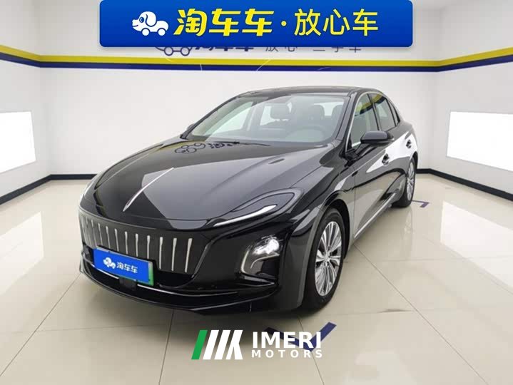 FAW E-QM5 500km Edition