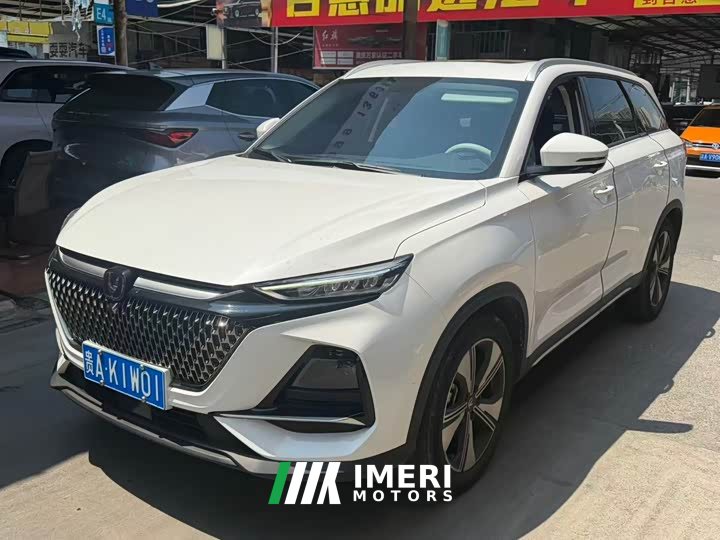 Changan X7 PLUS 1.5T Version 7
