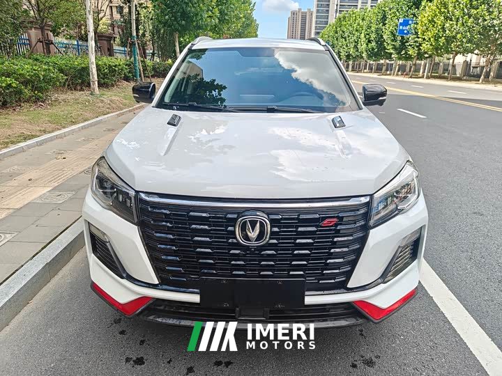 Changan CS75 Edition 1.5T DCTPremium Version