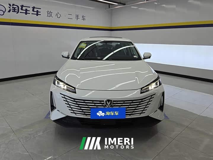 Changan 1.5T 500BarPremium Version