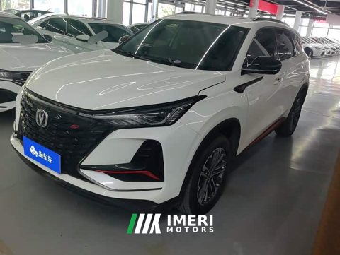 2022 Changan CS75PLUS 1.5T Luxury Version - ავტომობილი ჩინეთიდან