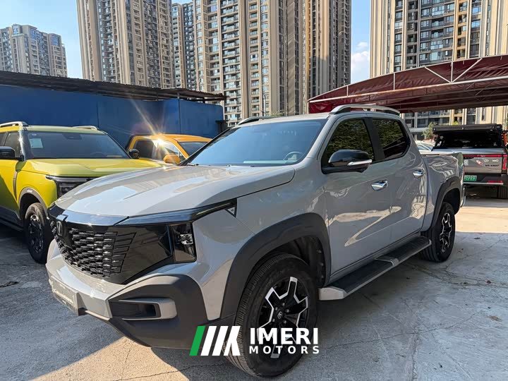 Changan Edition Version Dual MotorAWD
