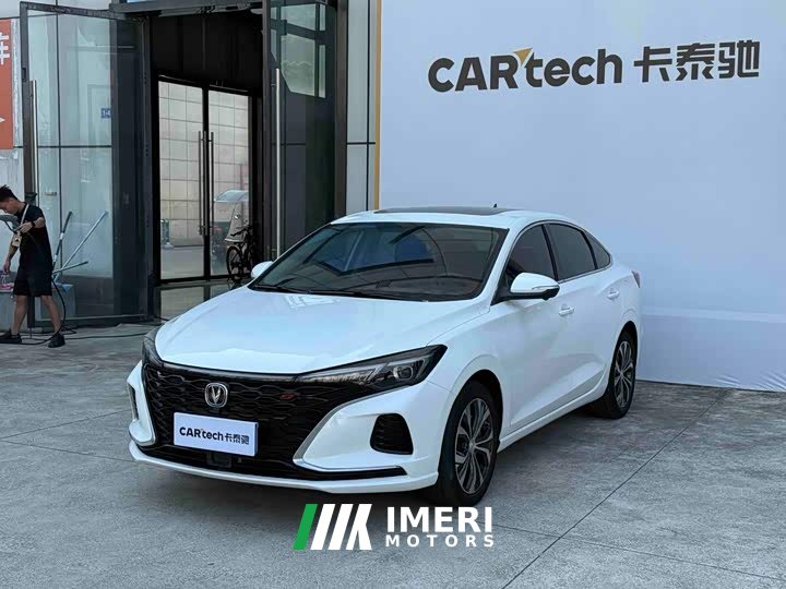 Changan PLUS NE 1.4T GDI DCTFlagship Version