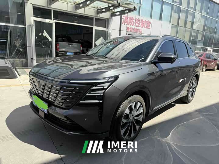 Changan CS75PLUS UItra 2.0T Version