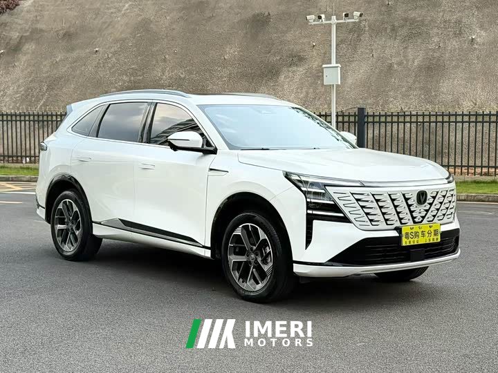 Changan CS75PLUS 1.5T Deluxe Version