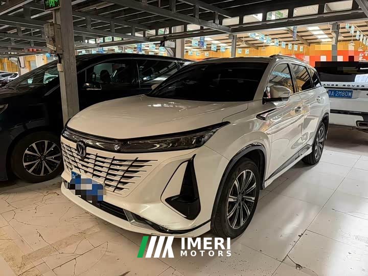 Changan CS75PLUS 1.5T Premium Version