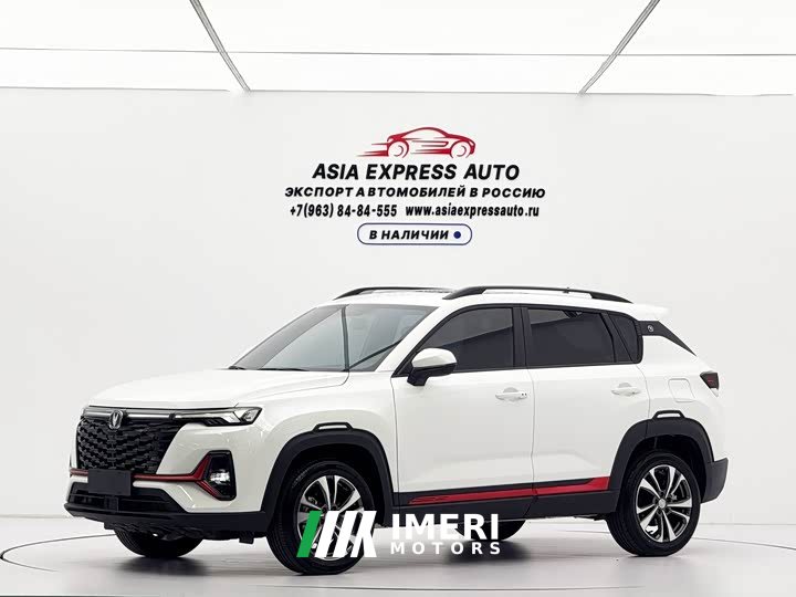 Changan CS35PLUS Edition 1.4T DCTLuxury Version