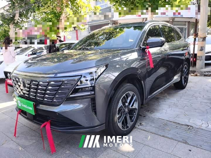 Changan CS75PLUS 1.5T Deluxe Version