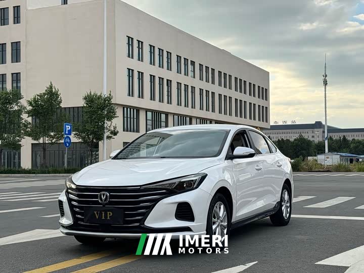 Changan PLUS 1.6L GDI CVT Version