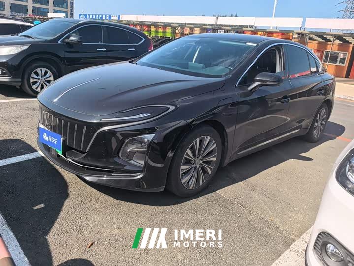 FAW E-QM5 431km Edition
