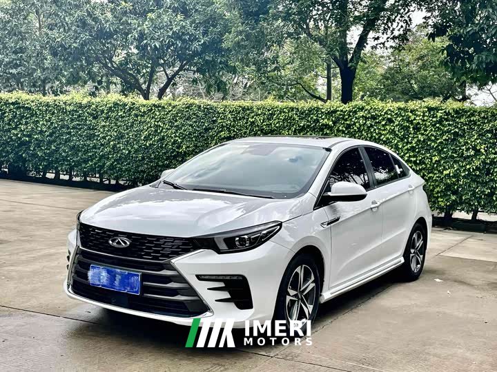 Chery 5 PLUS AI 1.5L CVTPLUS