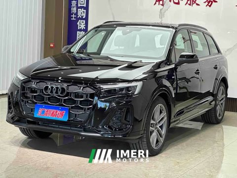 2025 Audi Q7 45 TFSI quattro S line Version - ავტომობილი ჩინეთიდან