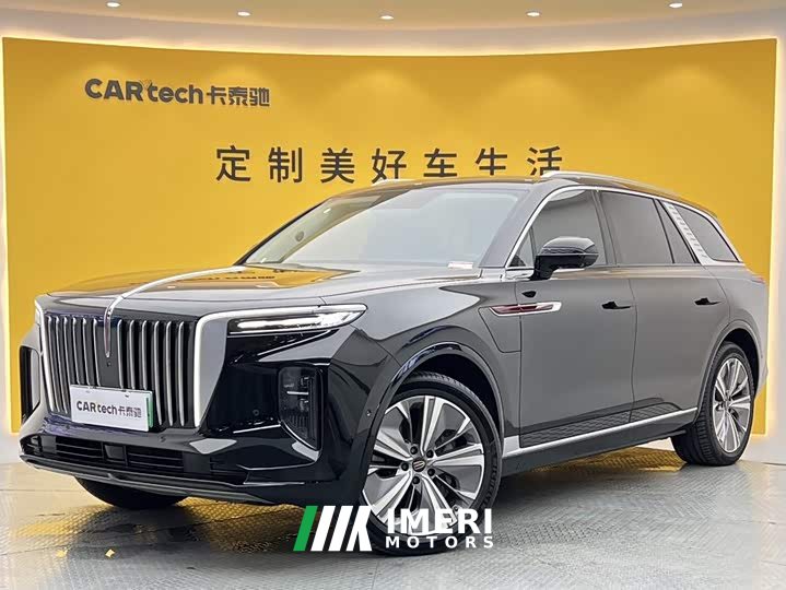 FAW E-HS9 690km Edition