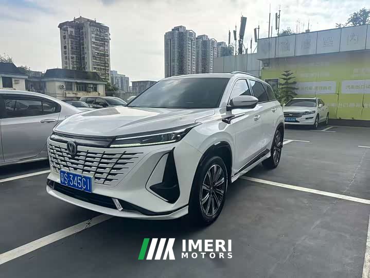 Changan CS75PLUS 2.0T Premium Version