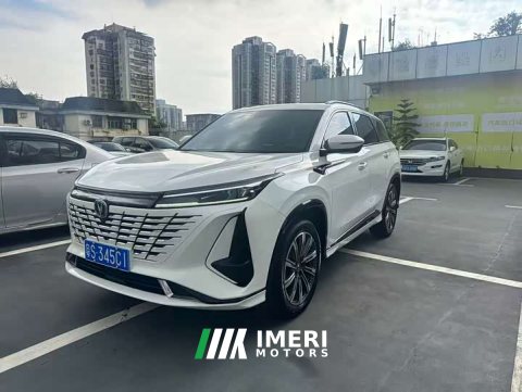 2023 Changan CS75PLUS 2.0T Premium Version - ავტომობილი ჩინეთიდან