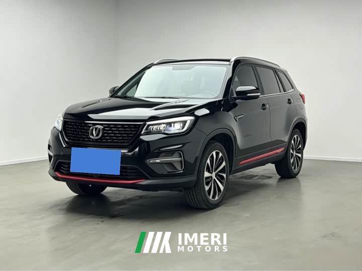 Changan CS75 Edition 280T DCT Version