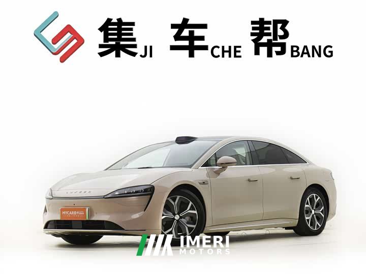 Land Rover S7 855km Max
