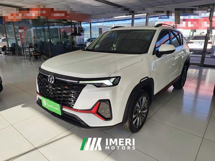 Changan CS35PLUS NE 1.4T DCT Edition