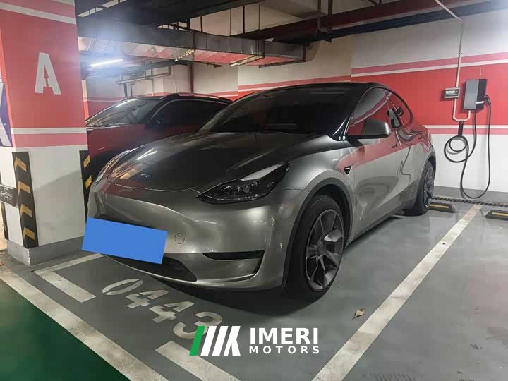 Tesla Model Y Edition