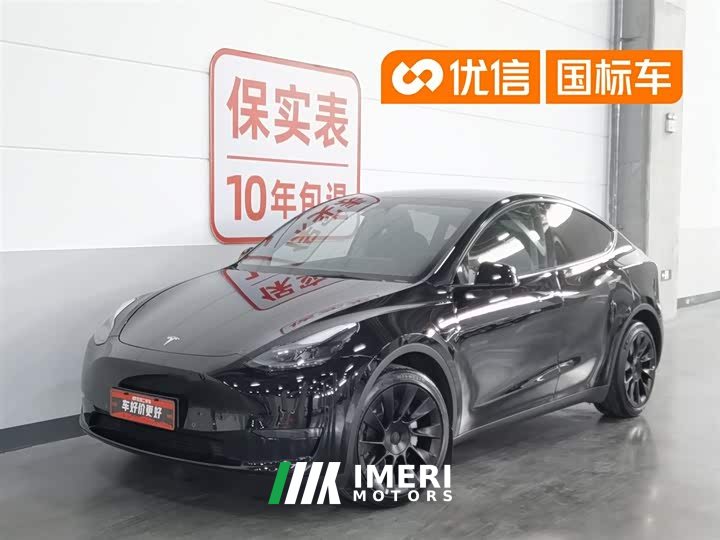 Lexus Y 2022 facelift, long-range all-wheel drive version