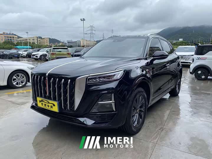 FAW HS5 2.0T Pro Edition
