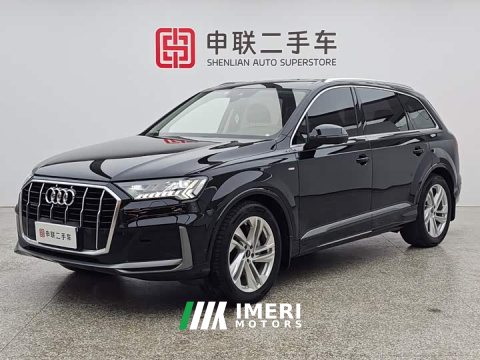 2021 Audi Q7 45 TFSI quattro S lineLuxury Version - ავტომობილი ჩინეთიდან