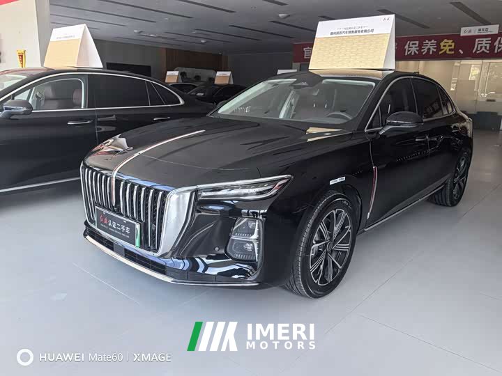 FAW H5 PHEV 170 Edition
