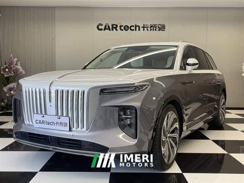2022 FAW E-HS9 660km Edition - ავტომობილი ჩინეთიდან