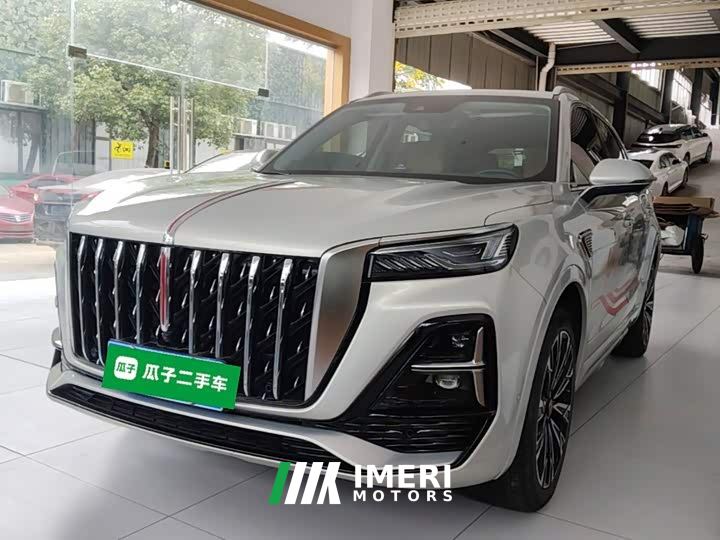 FAW Red Flag HS5 2.0T AWD Flagship Pro