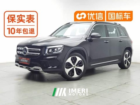 2022 Mercedes-Benz GLB 220 Fashion Version - ავტომობილი ჩინეთიდან