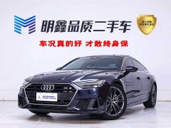 Audi A7 2022 45 TFSI Premium Selection - ფოტო 1