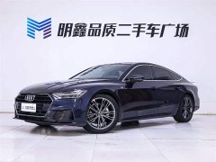 Audi A7 2022 45 TFSI Premium Selection - ფოტო 2