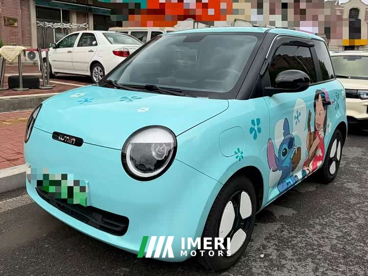 Changan Lumin 301km