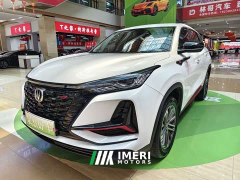 2022 Changan CS75PLUS 1.5T Premium Version - ავტომობილი ჩინეთიდან