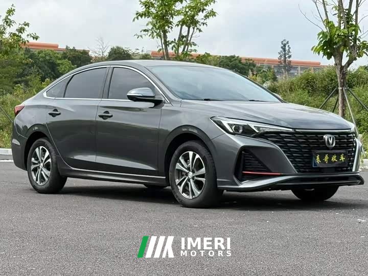 Changan Edition PLUS NE 1.4T GDI DCTPremium Edition