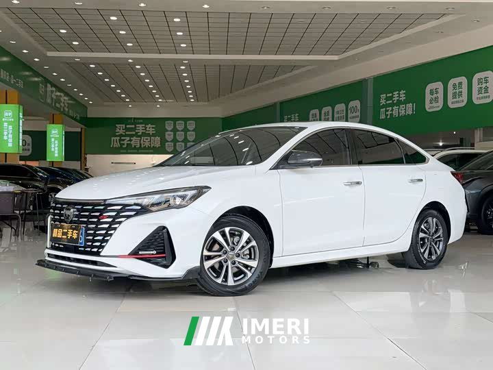 Changan Edition PLUS NE 1.4T GDI DCTPremium Edition