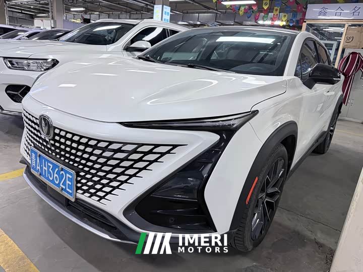 Changan UNI-T 1.5T Flagship Version