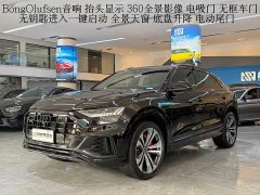 Audi Q8 2022 55 TFSI Premium Sport - ფოტო 1