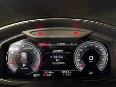Audi Q8 2022 55 TFSI Premium Sport - ფოტო 12