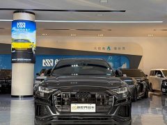 Audi Q8 2022 55 TFSI Premium Sport - ფოტო 3